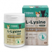 L-Lysine (프롬 포뮬라 엘라이신)