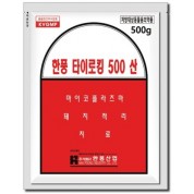 한풍-타이로킹 500 산