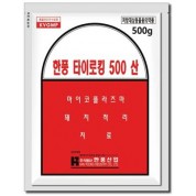 한풍-타이로킹 500 산