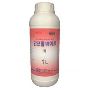 암프롤베이트 액