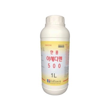 한풍-아세다펜 500