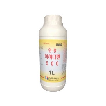 한풍-아세다펜 500