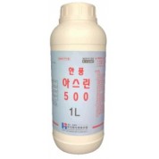 한풍-아스린 500