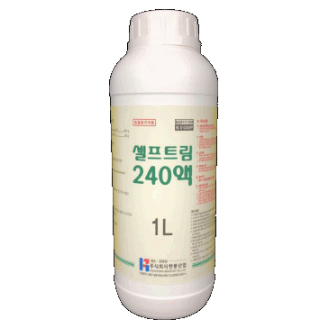 SELFTRIM 240 SOLUTION