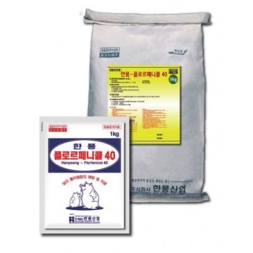HP - FLORFENICOL 40