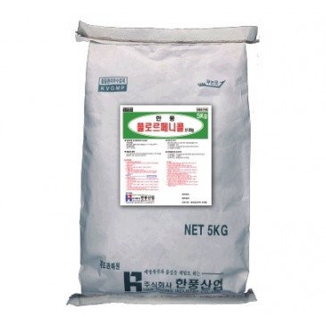 HP – FLORFENICOL POWDER 80g