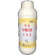 HP - ACETAPHEN 500