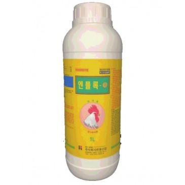 ENFLOX SOLUTION