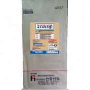 네오비타코겐F