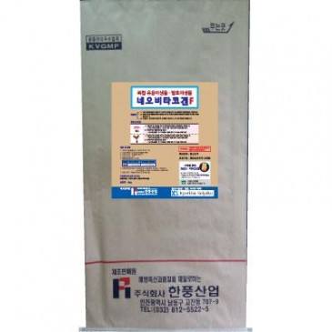 네오비타코겐F