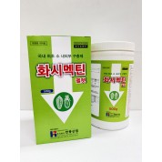 화시멕틴 펠렛